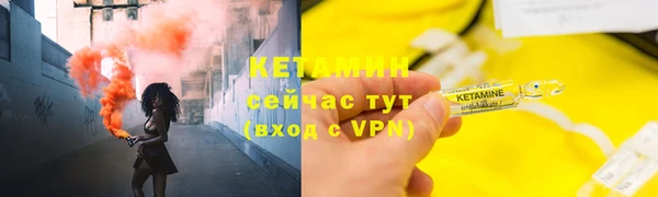 кокаин VHQ Верхнеуральск