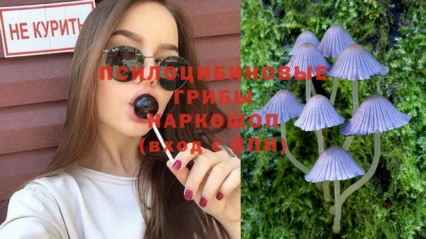 mdma Волоколамск