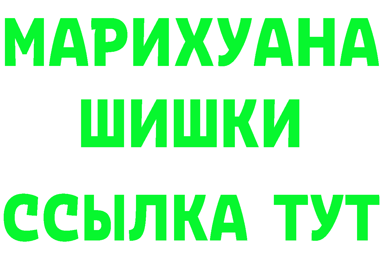 АМФ VHQ ТОР shop kraken Подпорожье