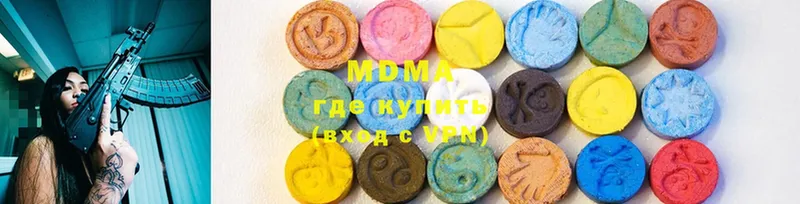 MDMA молли  MEGA сайт  Подпорожье  наркошоп 